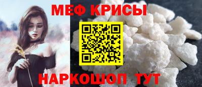 марихуана Северобайкальск