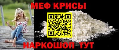марихуана Северобайкальск