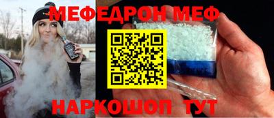трава Свободный