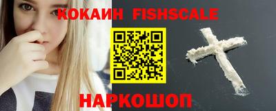 трава Свободный