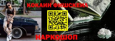 трава Свободный