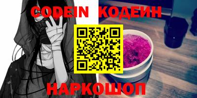 трава Свободный