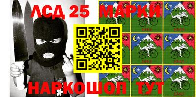 мяу мяу мука Севастополь