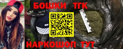 мяу мяу мука Севастополь