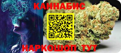трава Свободный