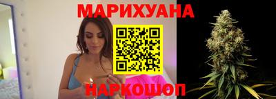 трава Свободный