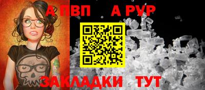 мяу мяу мука Севастополь