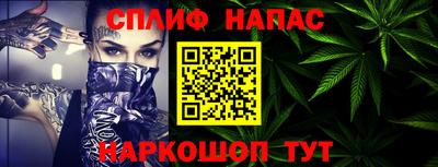 трава Свободный