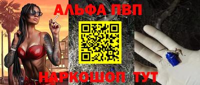 трава Свободный