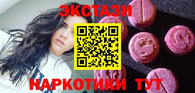трава Свободный