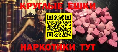 трава Свободный