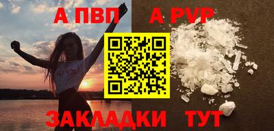 мяу мяу мука Севастополь