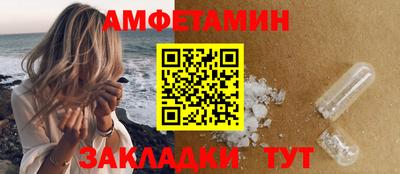 трава Свободный