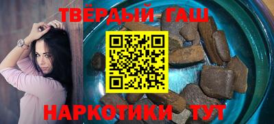 трава Свободный
