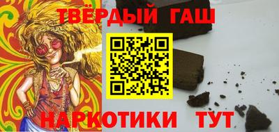 трава Свободный