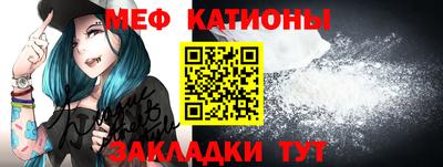 трава Свободный