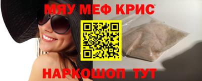 трава Свободный